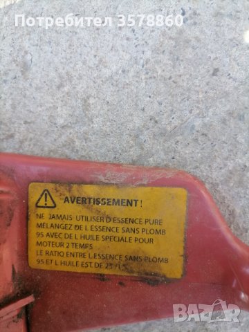  Резачка за дърва MATRIX, снимка 3 - Други стоки за дома - 39636745