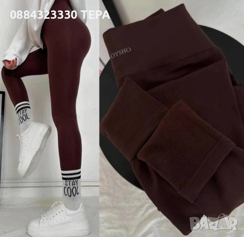 Ново зареждане дамски дрехи, снимка 3 - Други - 53305666