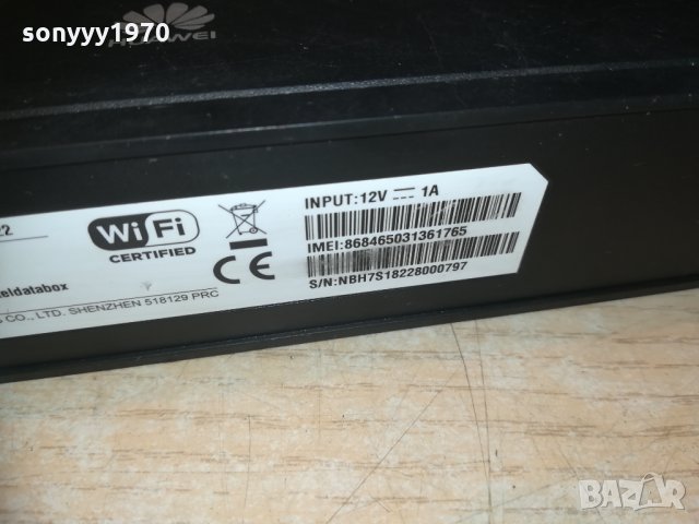 Huawei b-310s-22-рутер за сим карта с 2 антени+адаптер, снимка 15 - Рутери - 30218507