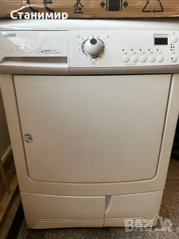 Пералня+сушилня, снимка 2 - Перални - 50035933