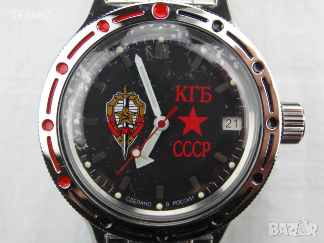 ВОСТОК АМФИБИЯ АВТОМАТИЧЕН- "КГБ" ref: 420457, снимка 1 - Мъжки - 43232648