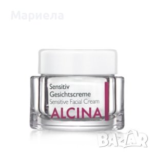 Alcina Sensitive Face Cream 50 ml , крем за лице за чуствителна кожа, снимка 2 - Други - 35392853