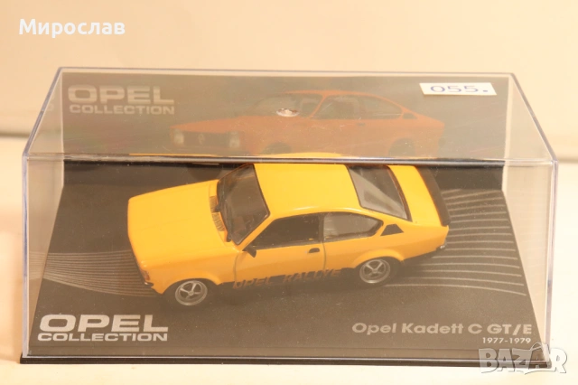1:43 OPEL KADETT КОЛИЧКА МОДЕЛ