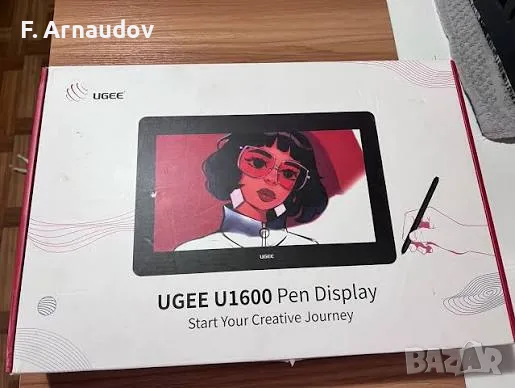 Продавам Ugee U1600 графичен таблет/монитор за рисуване – практически нов., снимка 2 - Монитори - 55725163