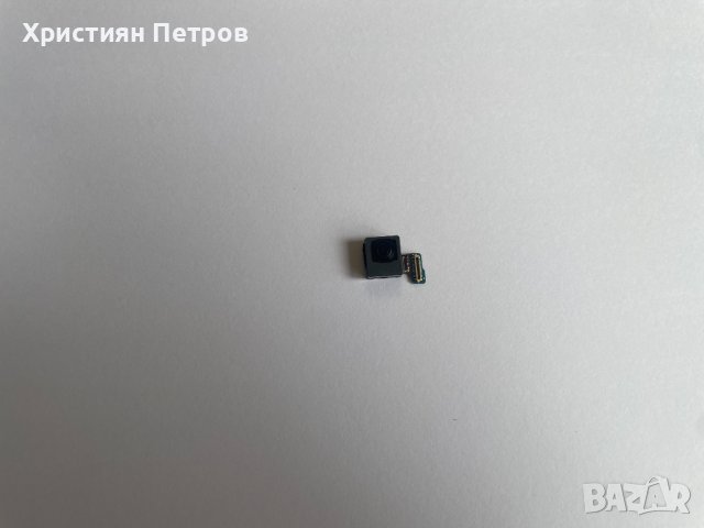 Предна камера модул за Samsung Galaxy S20 Plus