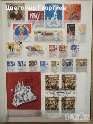 Класьор с марки. 240 броя.   К.1, снимка 11 - Филателия - 56527634