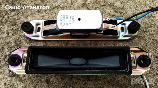 SONY KDL-26S3010 за части ,1-874-218-11 ,V260B1-C01 ,I260B1-12E ,1-875-028-11 ,1-875-027-11, снимка 13 - Части и Платки - 31628932