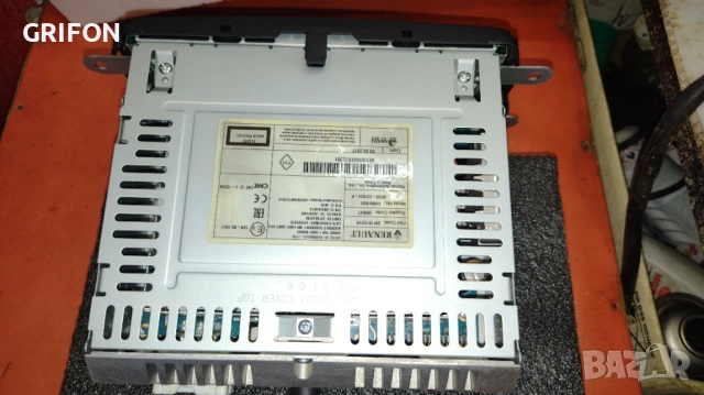 Работещо Радио +СD за РЕНО -ДАЧИЯ Перфектно Състояние!, снимка 14 - Аксесоари и консумативи - 51299329