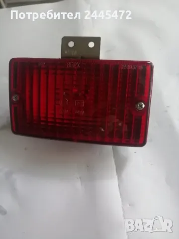 Фар мъгла и стоп