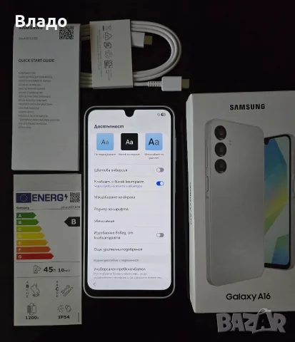 Samsung Galaxy A 16-нов