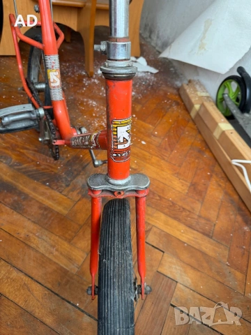 Малко Балканче, снимка 2 - Велосипеди - 53968359