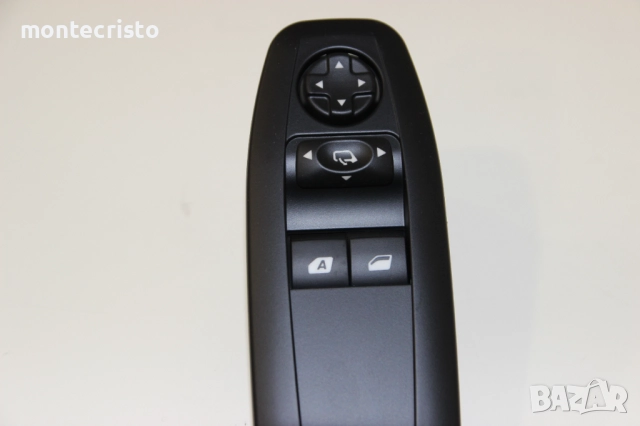 ✔️НОВ Панел бутони ел.стъкла Peugeot 208 (2012-2019г.) Пежо 208 / 13 пина прибиране, снимка 3 - Части - 52889422