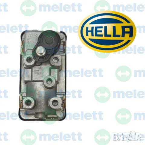 3465487 | Нов HELLA актуатор RHV4, снимка 4 - Части - 56417745