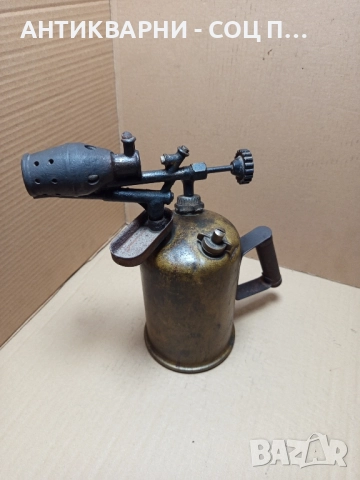 Стара Бензинова Горелка. , снимка 3 - Антикварни и старинни предмети - 52003957
