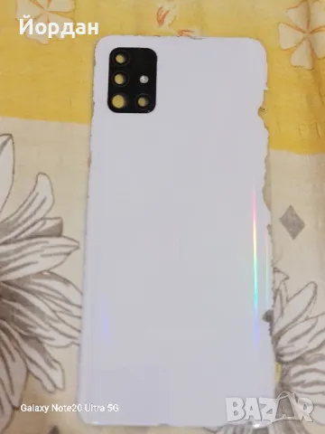 заден капак за samsung A51 , снимка 1