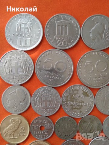 Лот гръцки монети, снимка 9 - Нумизматика и бонистика - 39896160