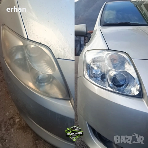 Премиум детайлинг на автомобили в Родопите, снимка 11 - Други почистващи услуги - 53038030