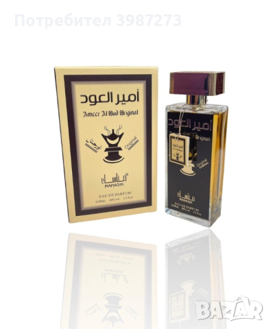 Оригинален арабски дамски парфюм Ameer Al Oud Original, 100ML EAU DE PARFUM, снимка 1 - Дамски парфюми - 44510954
