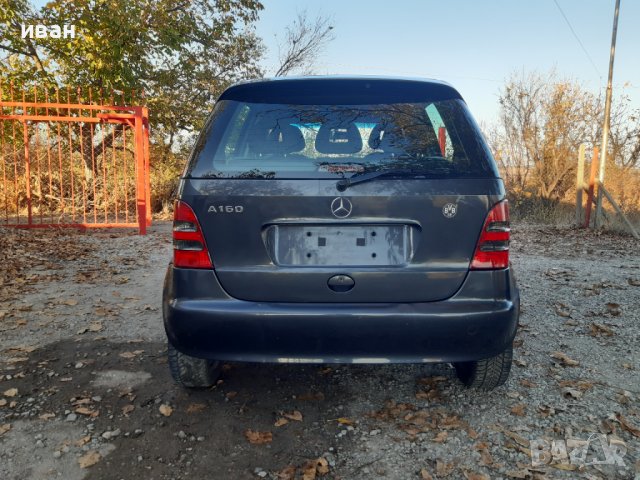 1.6*Automat*face, снимка 3 - Автомобили и джипове - 38497547