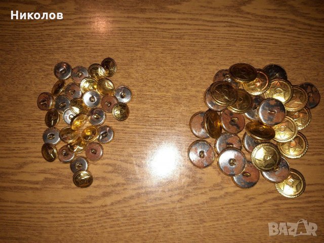 Военни принадлежности от социализма, снимка 2 - Други ценни предмети - 21697724