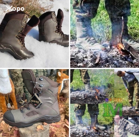 РАЗПРОДАЖБА на Кубинки с Goretex мембрана и Кевлар-Най Добрата Цена, снимка 3 - Екипировка - 52666708