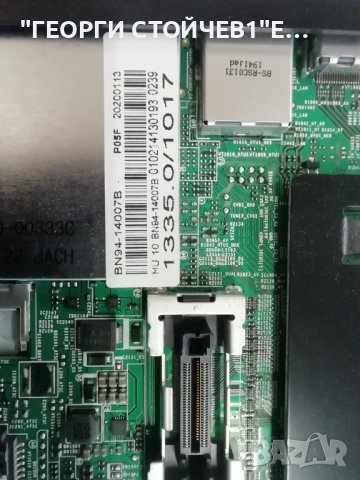 QE55Q60RAT, BN41-02695A  BN94-14007B,L55E8_RDY    BN44-00932H ,CY-RR055FGAV1H, снимка 4 - Части и Платки - 42180103