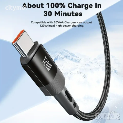 USB към USB Type-C Charging Cable 120W, найлонова оплетка - 200 см, снимка 3 - USB кабели - 50547969