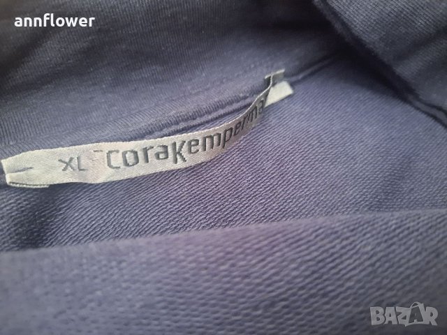 Късо горнище Cora Kempermam XL, снимка 12 - Спортни екипи - 38217827