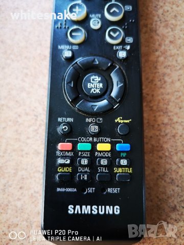 Samsung BN59-00603A Оригинално дистанционно за аудио, домашно кино, ТВ, снимка 5 - Дистанционни - 33766414