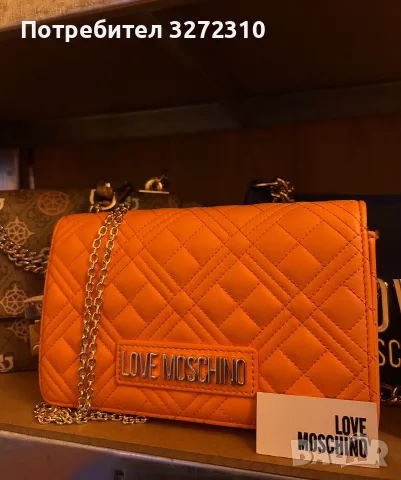 Чанта LOVE MOSCHINO оранжева, снимка 3 - Чанти - 56228344