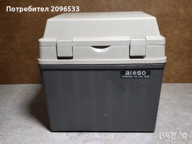 Хладилник Aroso