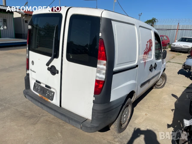 ФИАТ ДОБЛО 2005г. на части, снимка 3 - Автомобили и джипове - 50902996