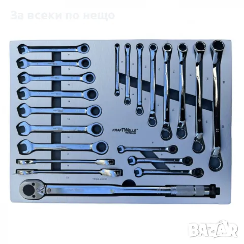 Количка с метален плот със 7 чекмеджета ,6 от които са пълни с инструменти KRAFTWELLE , XXL-05, снимка 6 - Други инструменти - 50328194