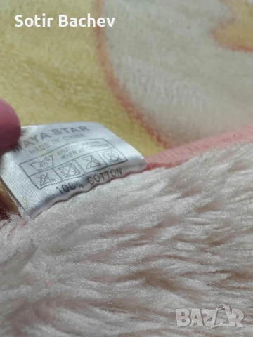 продавам бебешко одеяло , снимка 4 - Спално бельо и завивки - 52199706