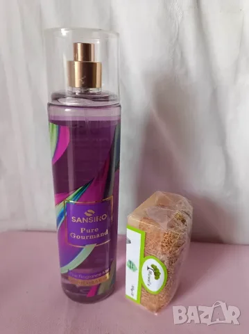 Промо комплект 831-парфюмна вода La Vie est belle 250ml.+сапун