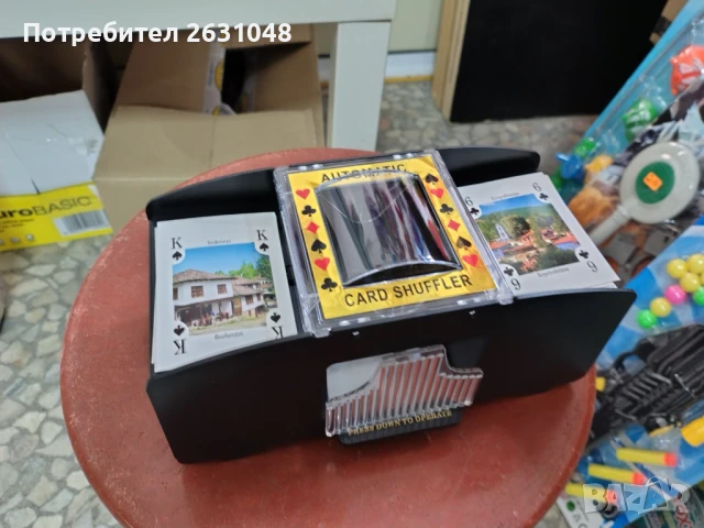 Автоматична машинка за разбъркване на карти, снимка 2 - Други стоки за дома - 50493776
