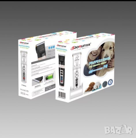  Машинка за подстригване на кучета и котки BAORUN-P9 с керамична/титаниева глава професионална., снимка 11 - За кучета - 32164521