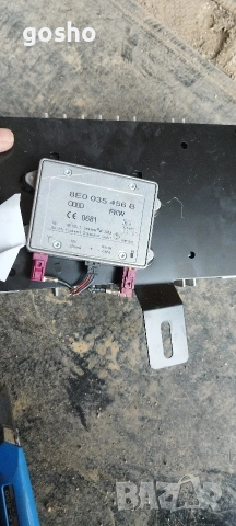 Усилвател и антена Audi a6 , снимка 4 - Ресийвъри, усилватели, смесителни пултове - 53889386