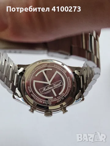 Mathey-Tissot - Швейцарски хронограф - Мъжки, снимка 2 - Мъжки - 51465657