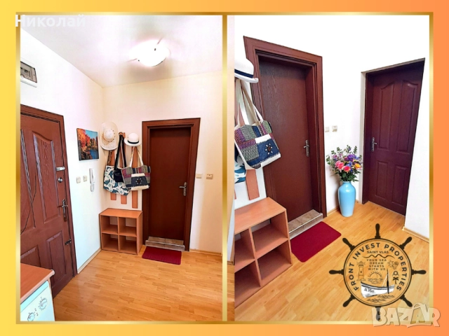 🎄🎅 ✨По Коледа се случват чудеса…но правилните решения ги правят реални! 🎄✨Последен шанс за Вас! ✨, снимка 14 - Апартаменти - 51861212