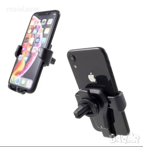 Удобна стойка за телефон в кола с гравитрационен захват, снимка 8 - Селфи стикове, аксесоари - 54044104