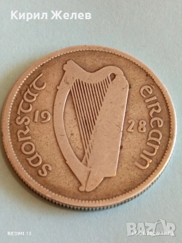 Сребърна монета 2 шилинга 1928г. Ирландия рядка за КОЛЕКЦИЯ 53040, снимка 5 - Нумизматика и бонистика - 53083186