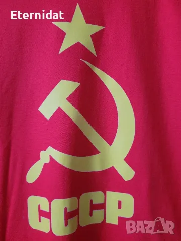 Мъжка тениска СССР, снимка 2 - Тениски - 47905737