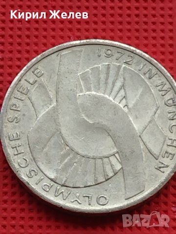 Сребърна монета 10 Дойче марка 1972г. Олимпийски игри Мюнхен 39616, снимка 5 - Нумизматика и бонистика - 42756458