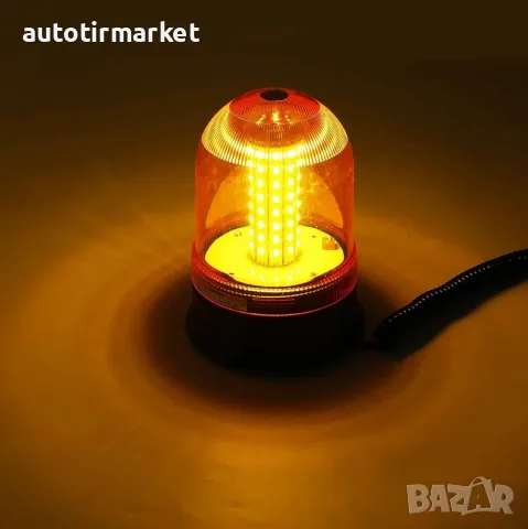 LED ЛЕД Аварийна/сигнална лампа Маяк – NA072, снимка 3 - Аксесоари и консумативи - 56053818