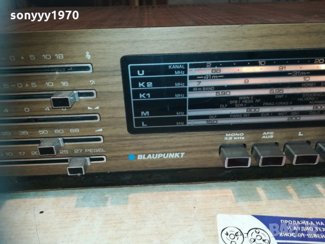 BLAUPUNKT STG 3091 HIFI GERMANY 0611201650, снимка 9 - Ресийвъри, усилватели, смесителни пултове - 30697384