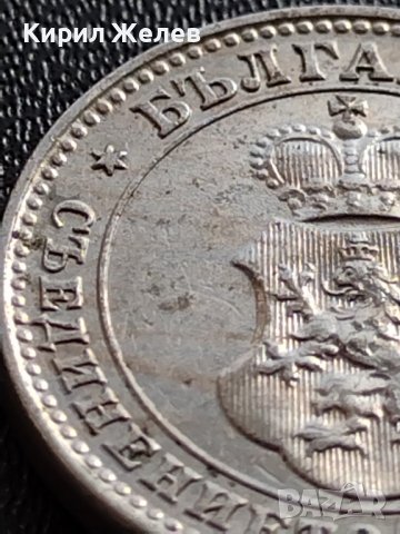 МОНЕТА 10 стотинки 1913г. ЦАРСТВО БЪЛГАРИЯ УНИКАТ ПЕРФЕКТНО СЪСТОЯНИЕ РЯДКА ЗА КОЛЕКЦИОНЕРИ 35678, снимка 11 - Нумизматика и бонистика - 39511820