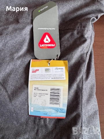 топло дамско яке, VAUDE, размер XL/44, цвят-сив, снимка 6 - Якета - 51997519