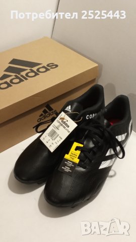 Футболни обувки Adidas Copa 43