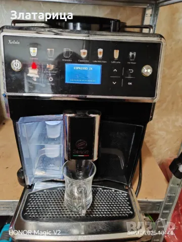 Saeco SM7580 Xelsis, снимка 11 - Кафемашини - 49842839
